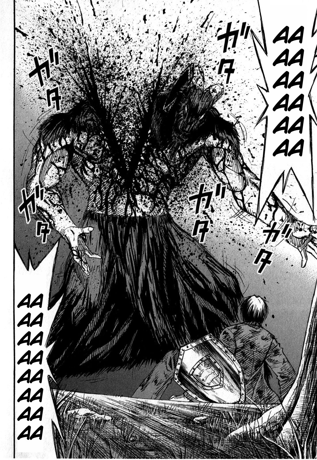 Higanjima - Saigo no 47 Hiai chapter 51 page 14