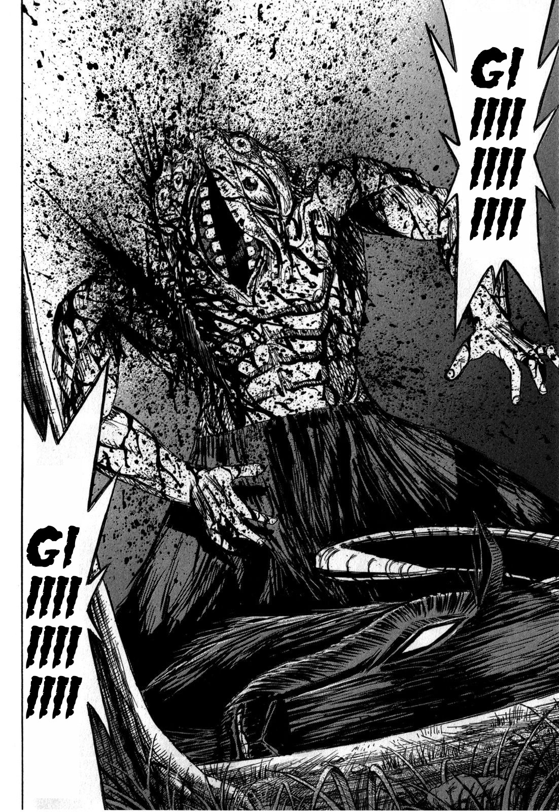 Higanjima - Saigo no 47 Hiai chapter 51 page 16