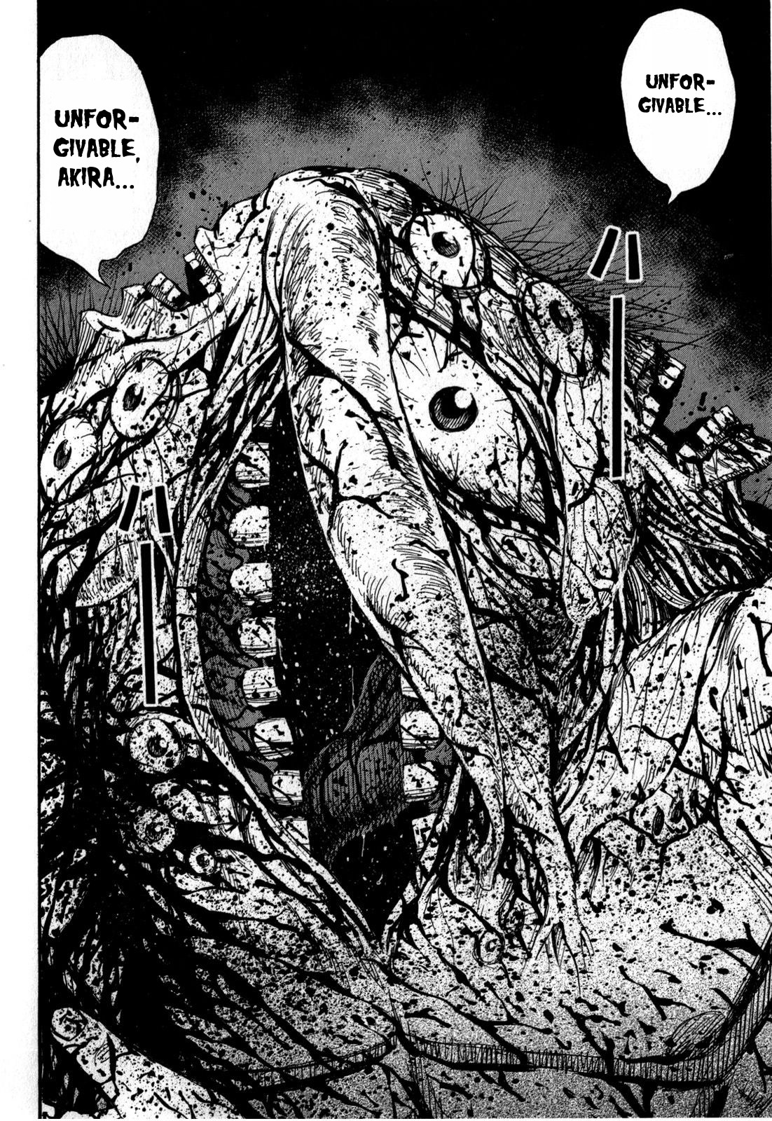 Higanjima - Saigo no 47 Hiai chapter 51 page 18