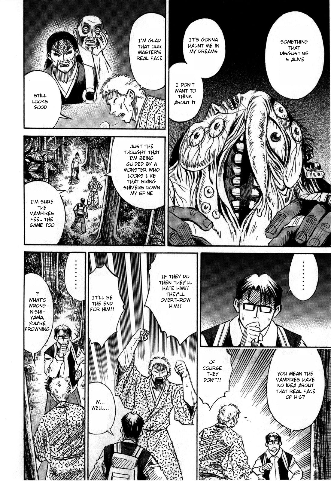 Higanjima - Saigo no 47 Hiai chapter 51 page 24