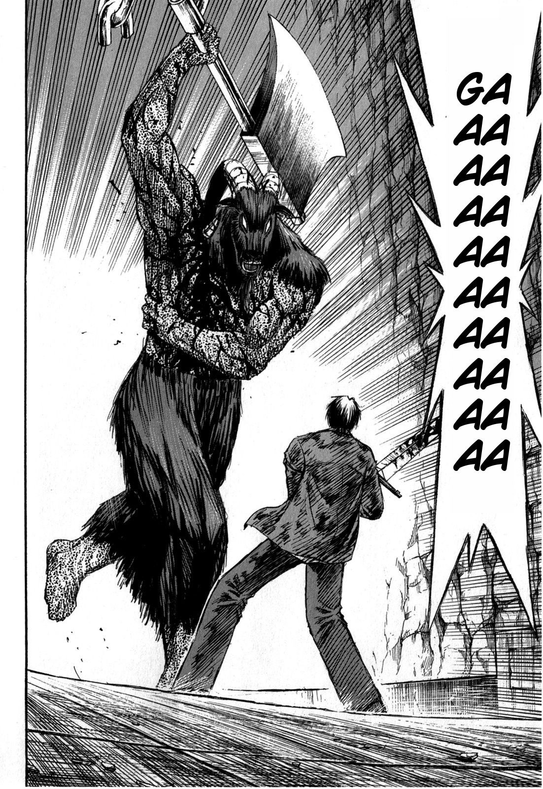 Higanjima - Saigo no 47 Hiai chapter 53 page 12