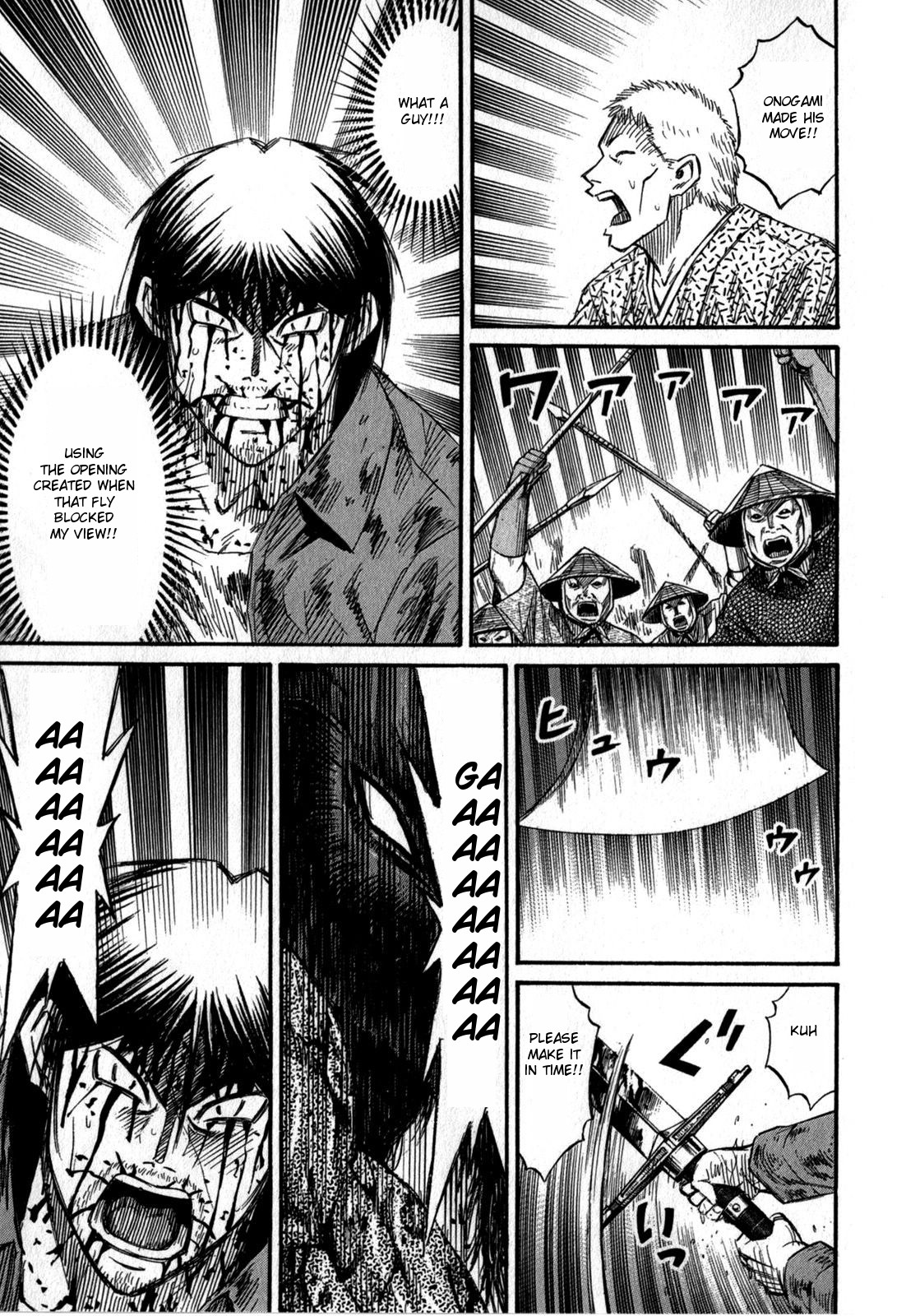 Higanjima - Saigo no 47 Hiai chapter 53 page 13