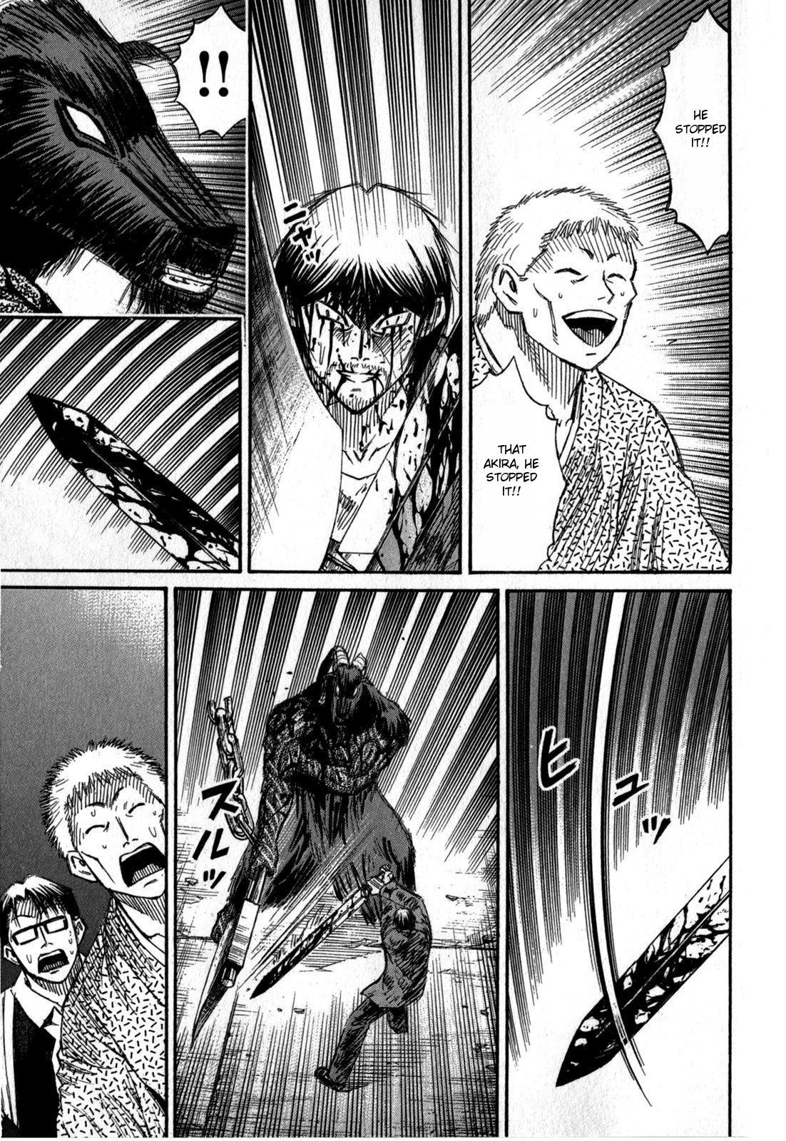 Higanjima - Saigo no 47 Hiai chapter 53 page 15