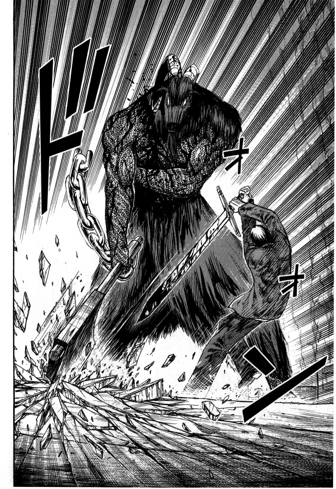 Higanjima - Saigo no 47 Hiai chapter 53 page 16