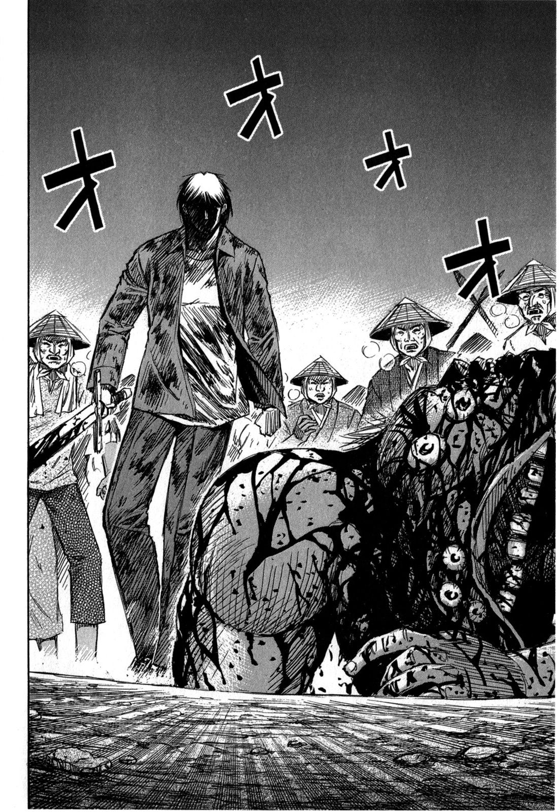 Higanjima - Saigo no 47 Hiai chapter 54 page 11