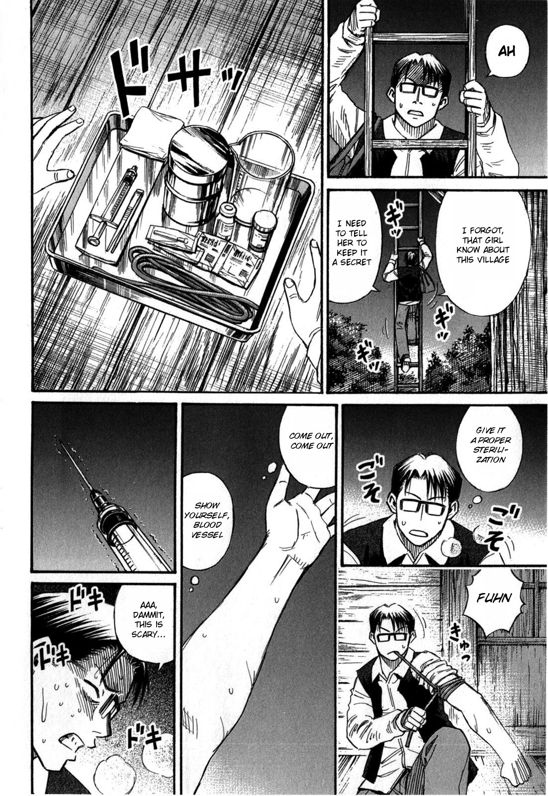 Higanjima - Saigo no 47 Hiai chapter 57 page 12