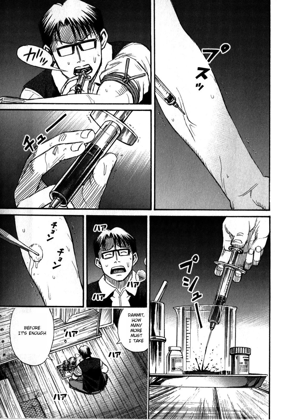 Higanjima - Saigo no 47 Hiai chapter 57 page 13