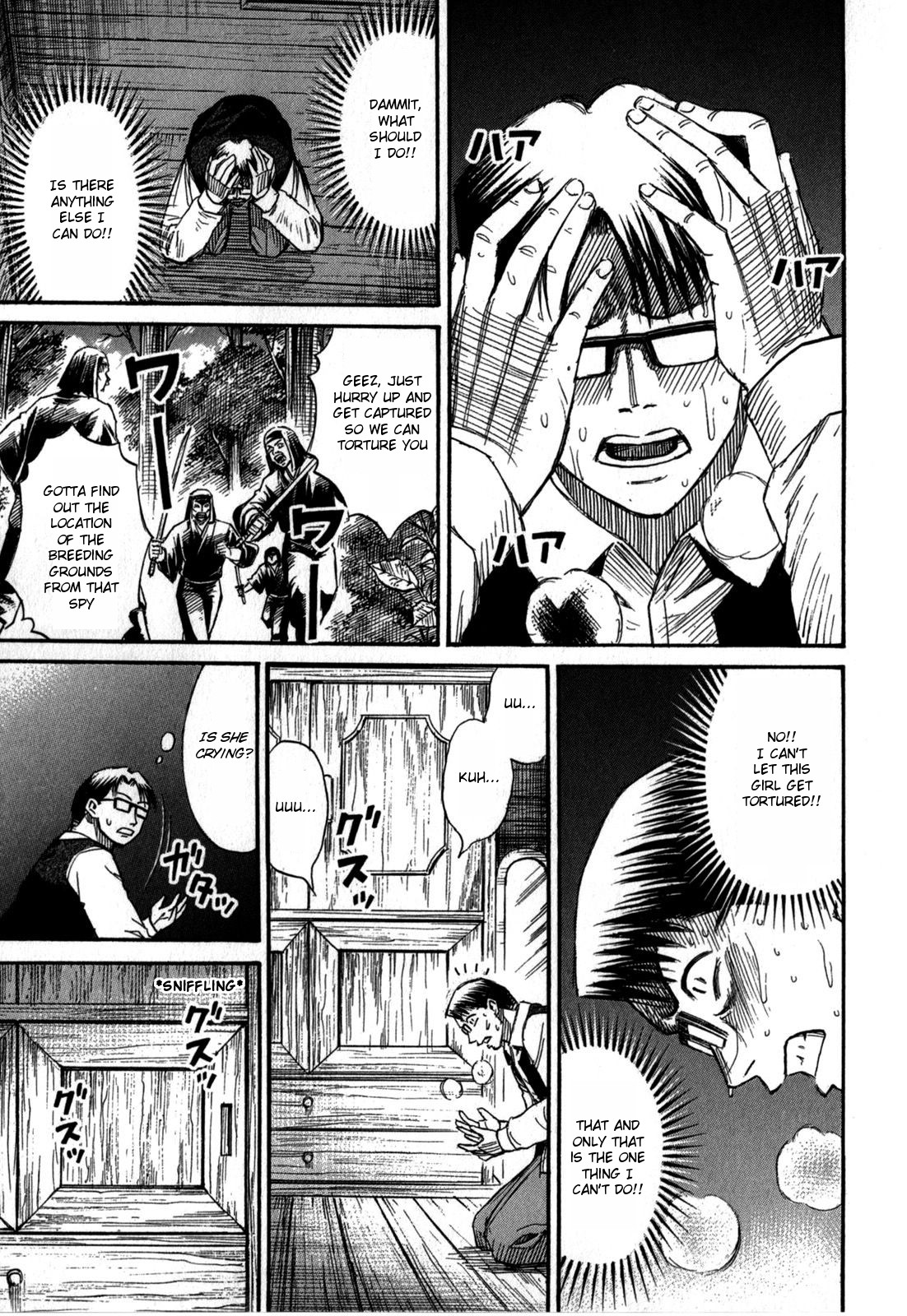 Higanjima - Saigo no 47 Hiai chapter 57 page 3