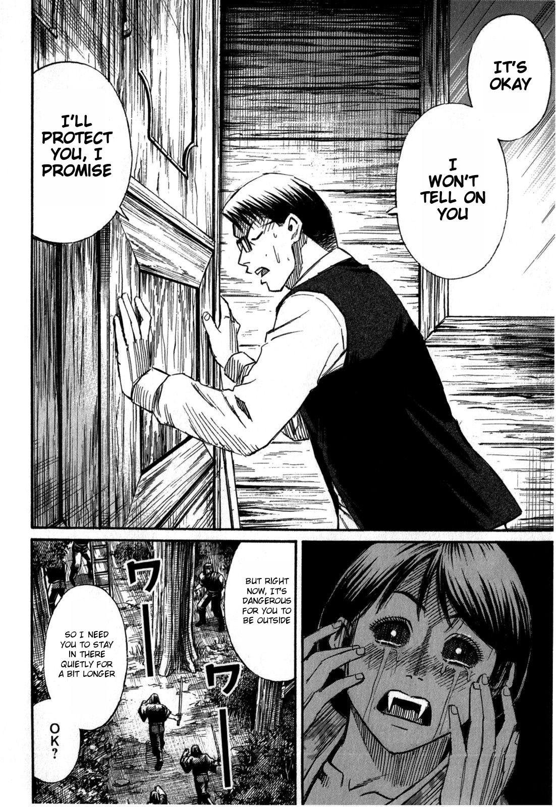 Higanjima - Saigo no 47 Hiai chapter 57 page 4