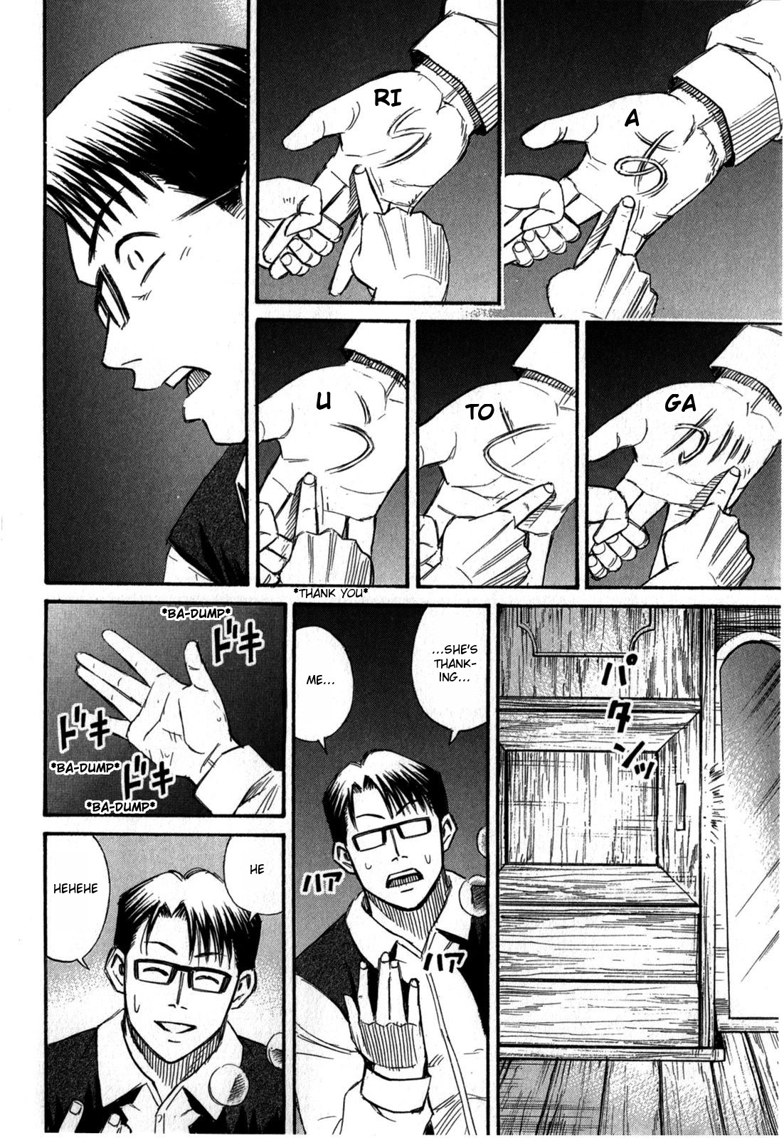 Higanjima - Saigo no 47 Hiai chapter 57 page 6