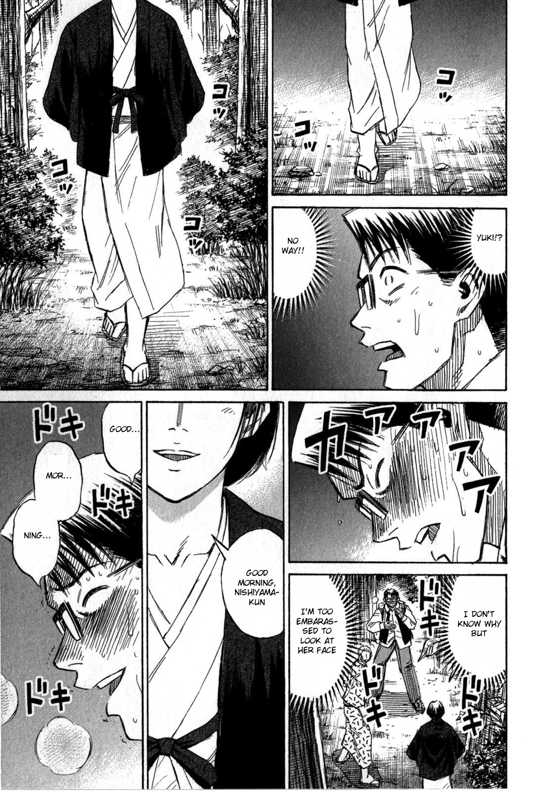 Higanjima - Saigo no 47 Hiai chapter 59 page 5