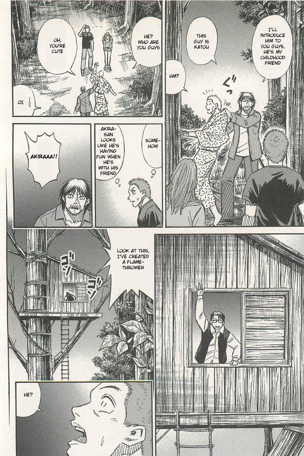 Higanjima - Saigo no 47 Hiai chapter 6 page 13