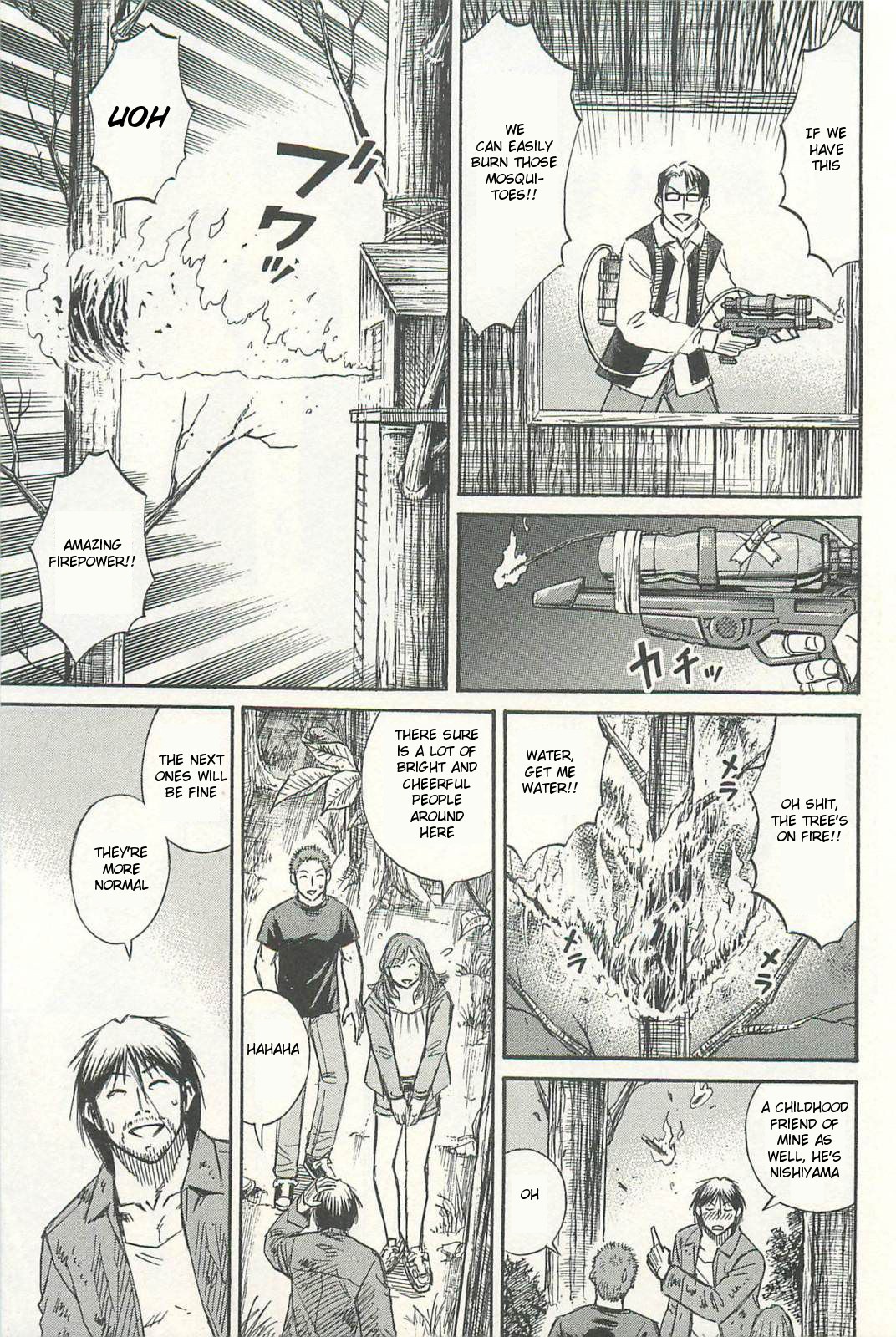 Higanjima - Saigo no 47 Hiai chapter 6 page 14