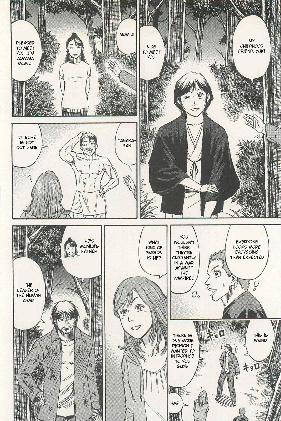 Higanjima - Saigo no 47 Hiai chapter 6 page 15