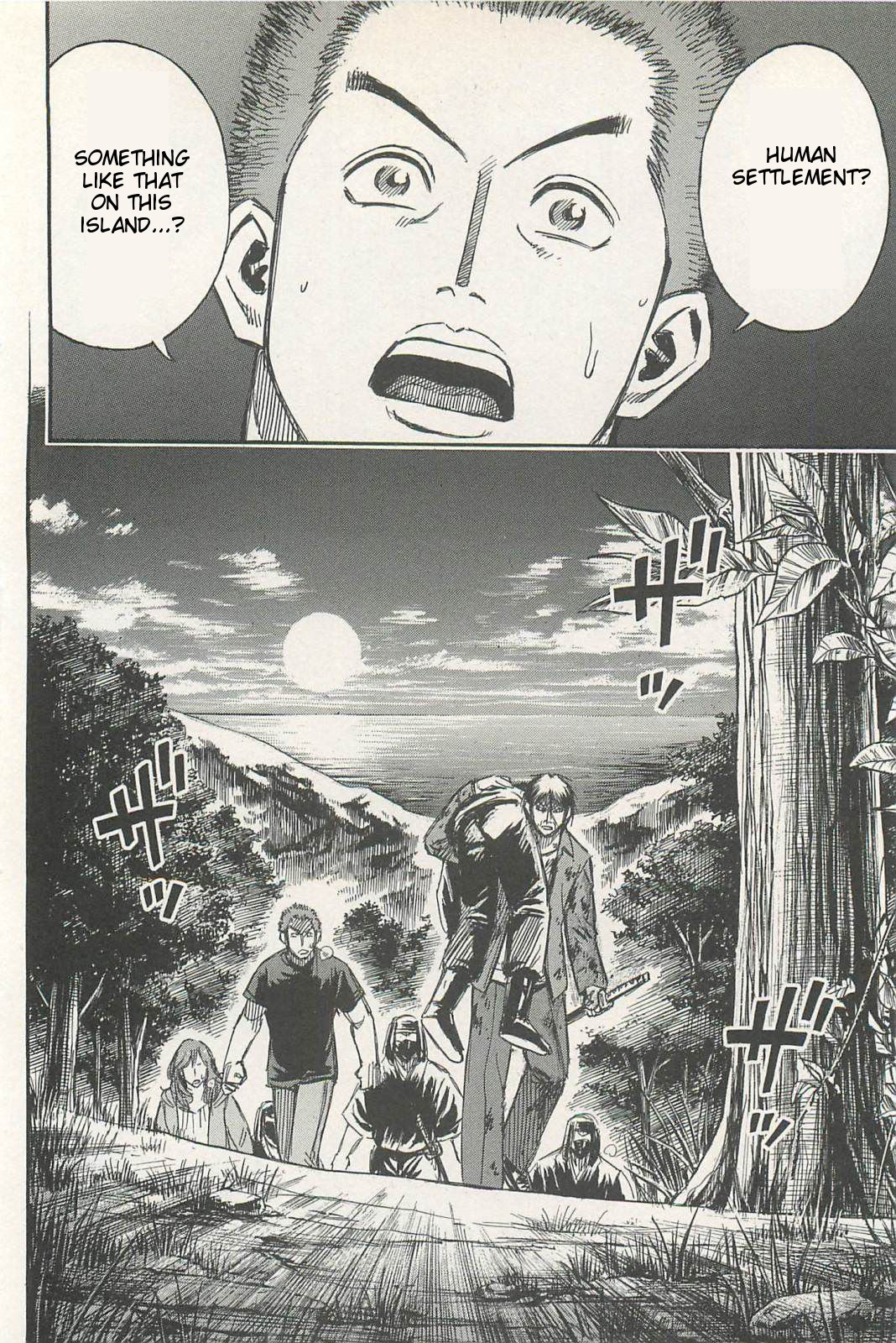 Higanjima - Saigo no 47 Hiai chapter 6 page 2