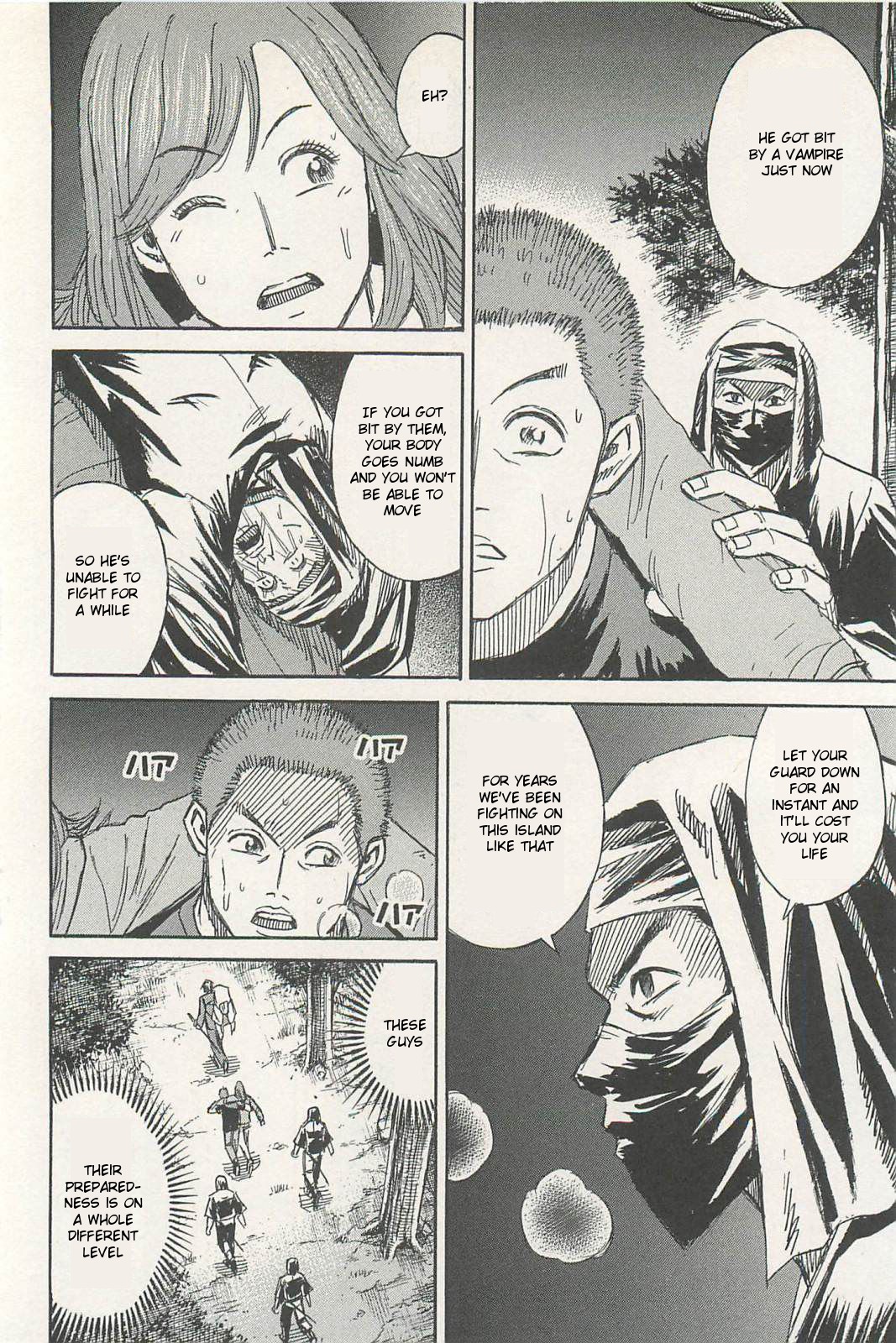 Higanjima - Saigo no 47 Hiai chapter 6 page 4