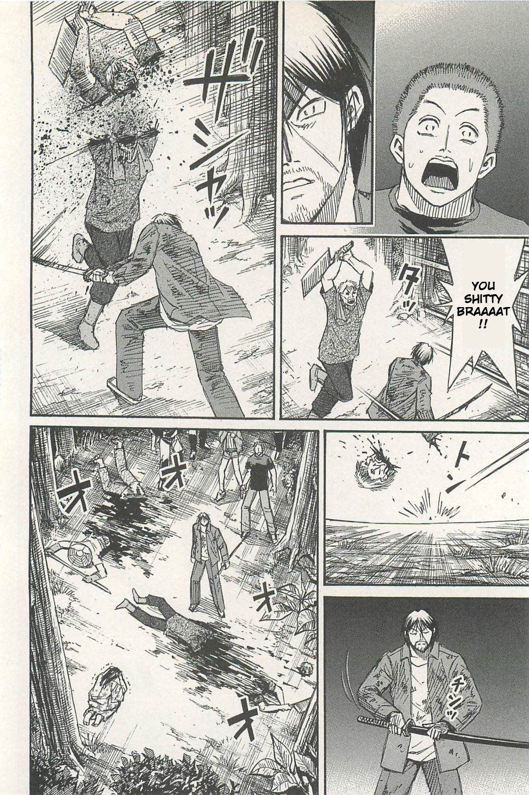 Higanjima - Saigo no 47 Hiai chapter 6 page 6