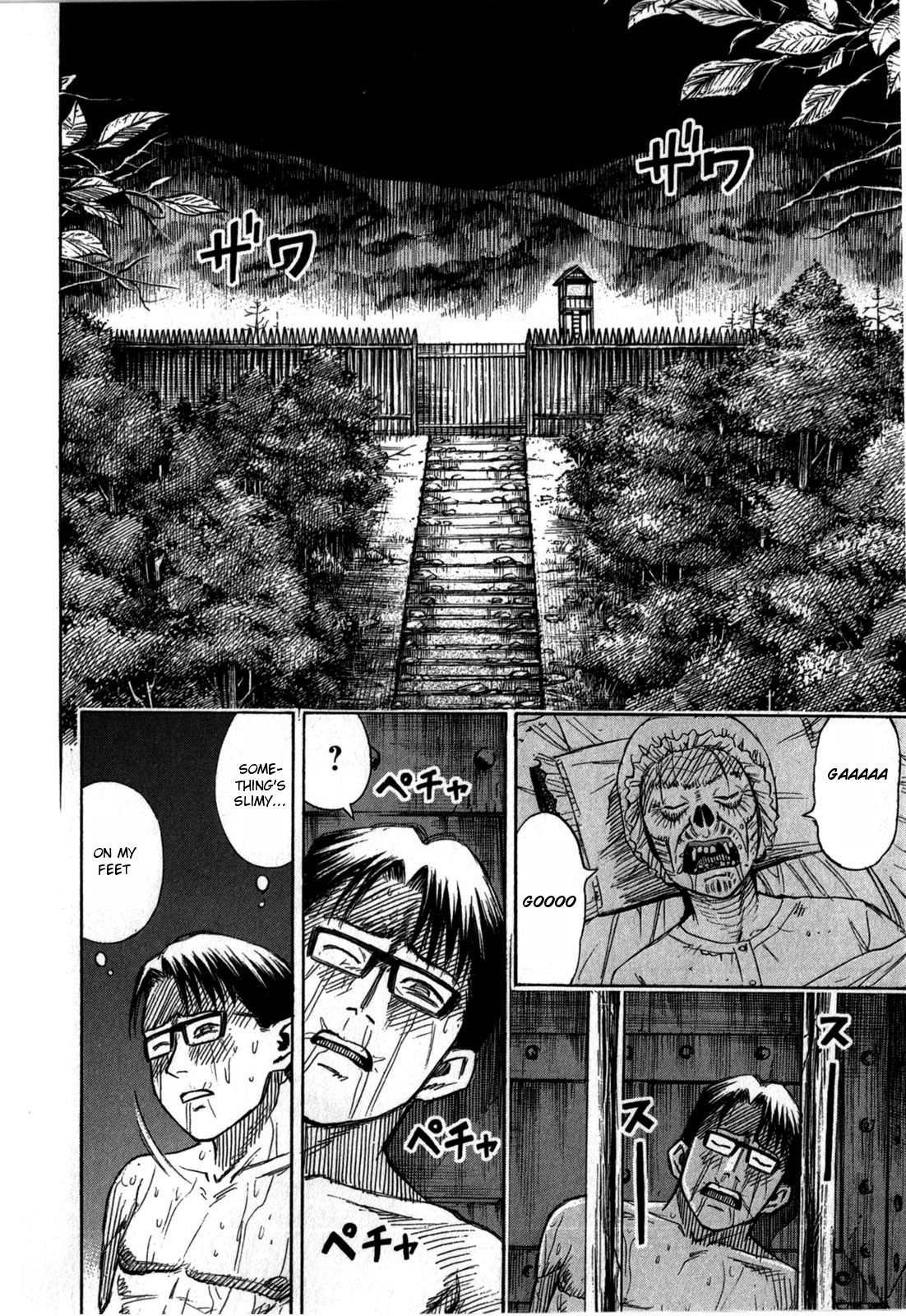 Higanjima - Saigo no 47 Hiai chapter 61 page 10