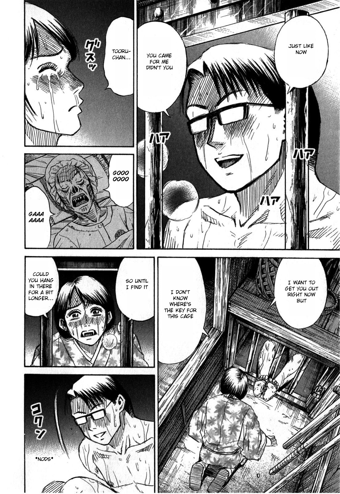 Higanjima - Saigo no 47 Hiai chapter 61 page 14