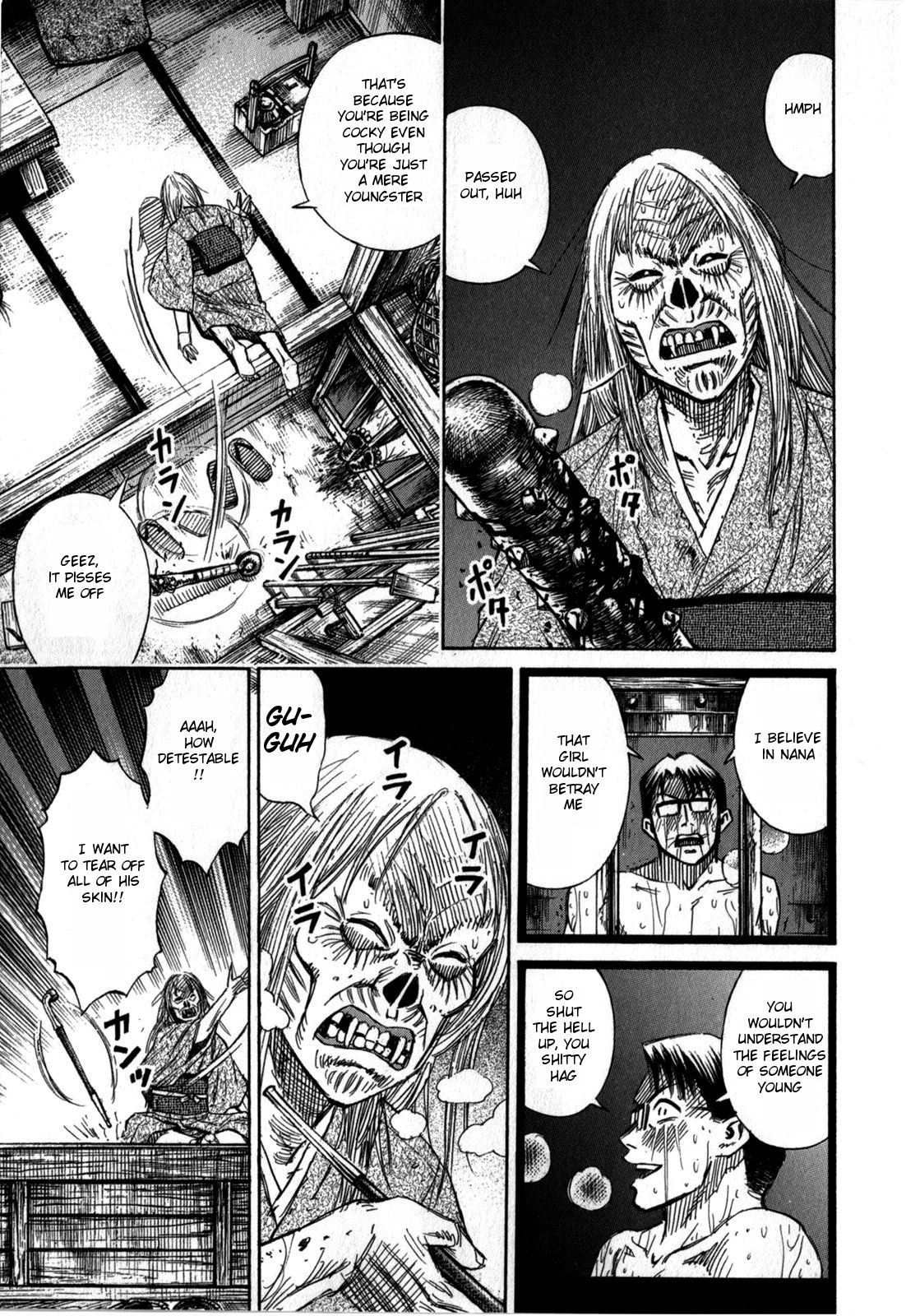 Higanjima - Saigo no 47 Hiai chapter 61 page 3