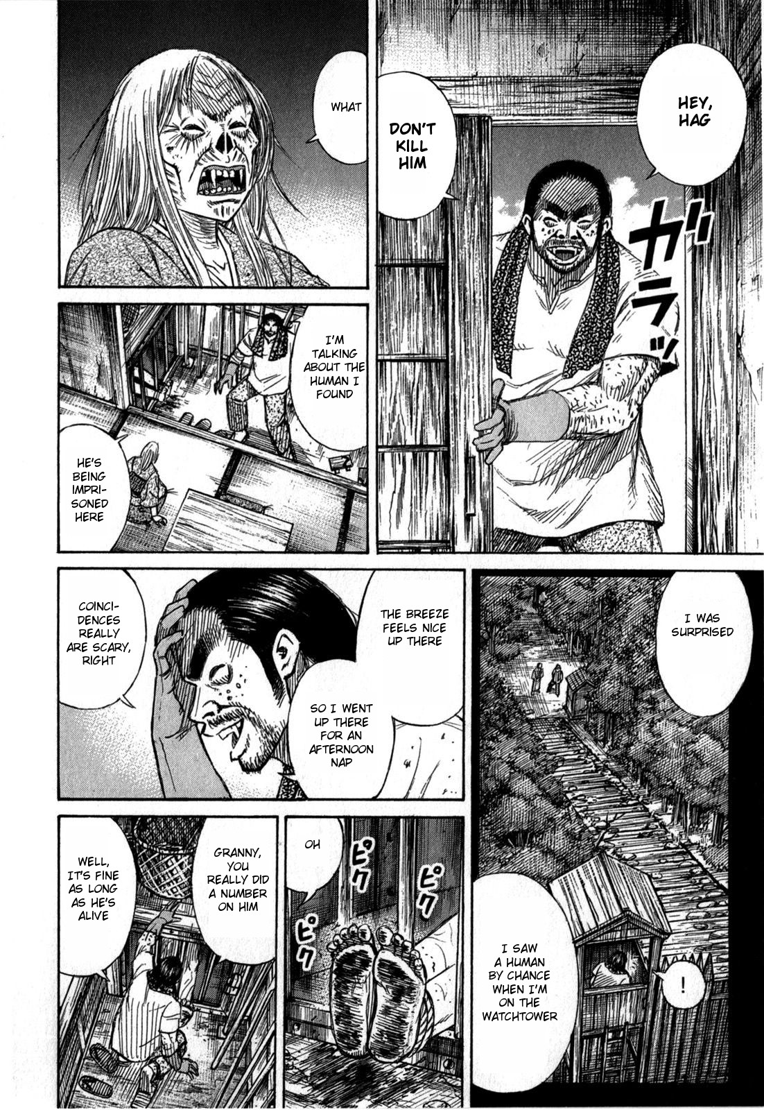 Higanjima - Saigo no 47 Hiai chapter 61 page 4
