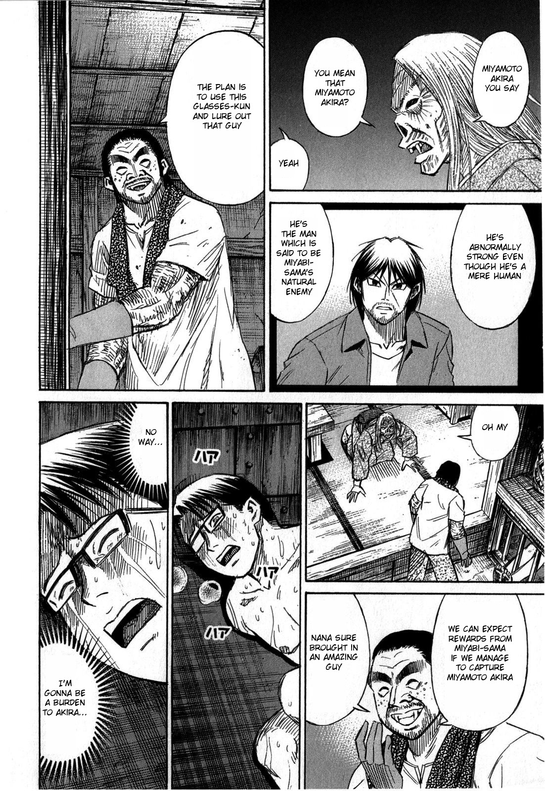 Higanjima - Saigo no 47 Hiai chapter 61 page 6