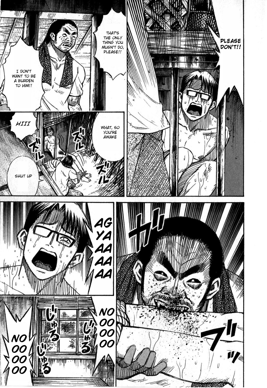 Higanjima - Saigo no 47 Hiai chapter 61 page 7