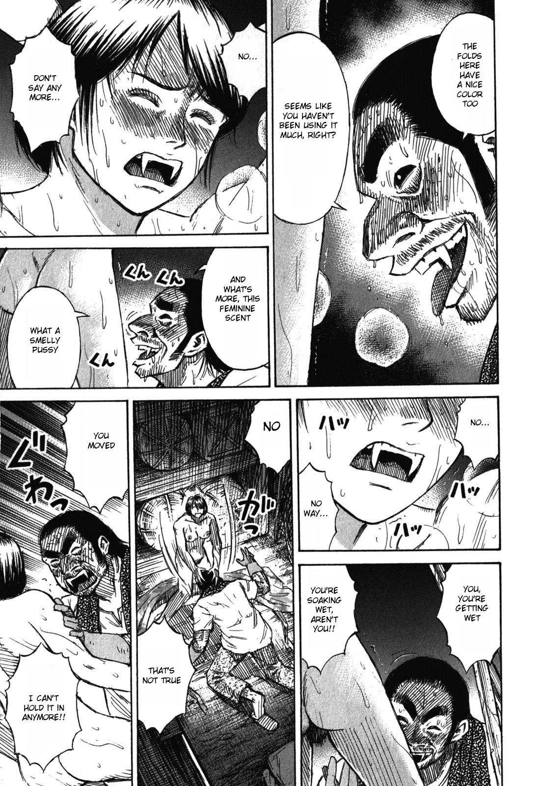 Higanjima - Saigo no 47 Hiai chapter 63 page 13