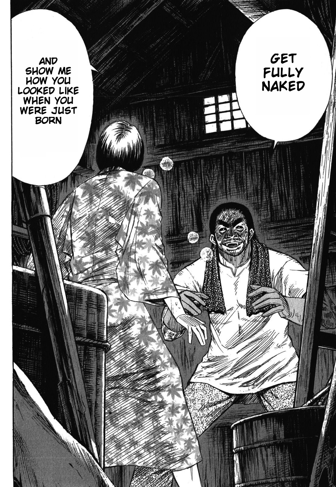 Higanjima - Saigo no 47 Hiai chapter 63 page 2