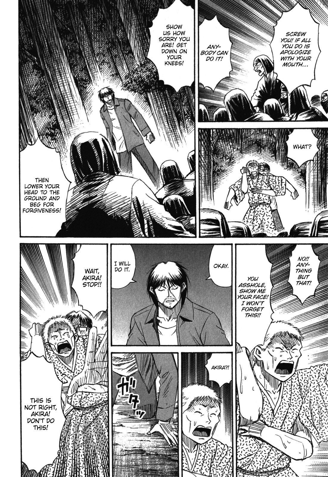 Higanjima - Saigo no 47 Hiai chapter 68 page 14