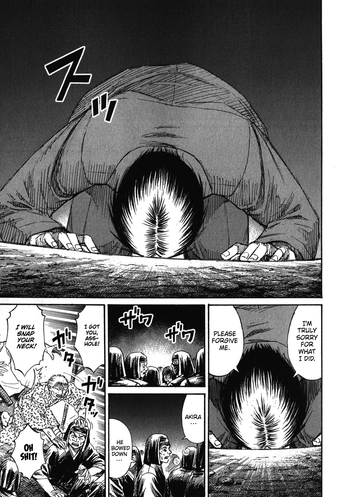 Higanjima - Saigo no 47 Hiai chapter 68 page 15