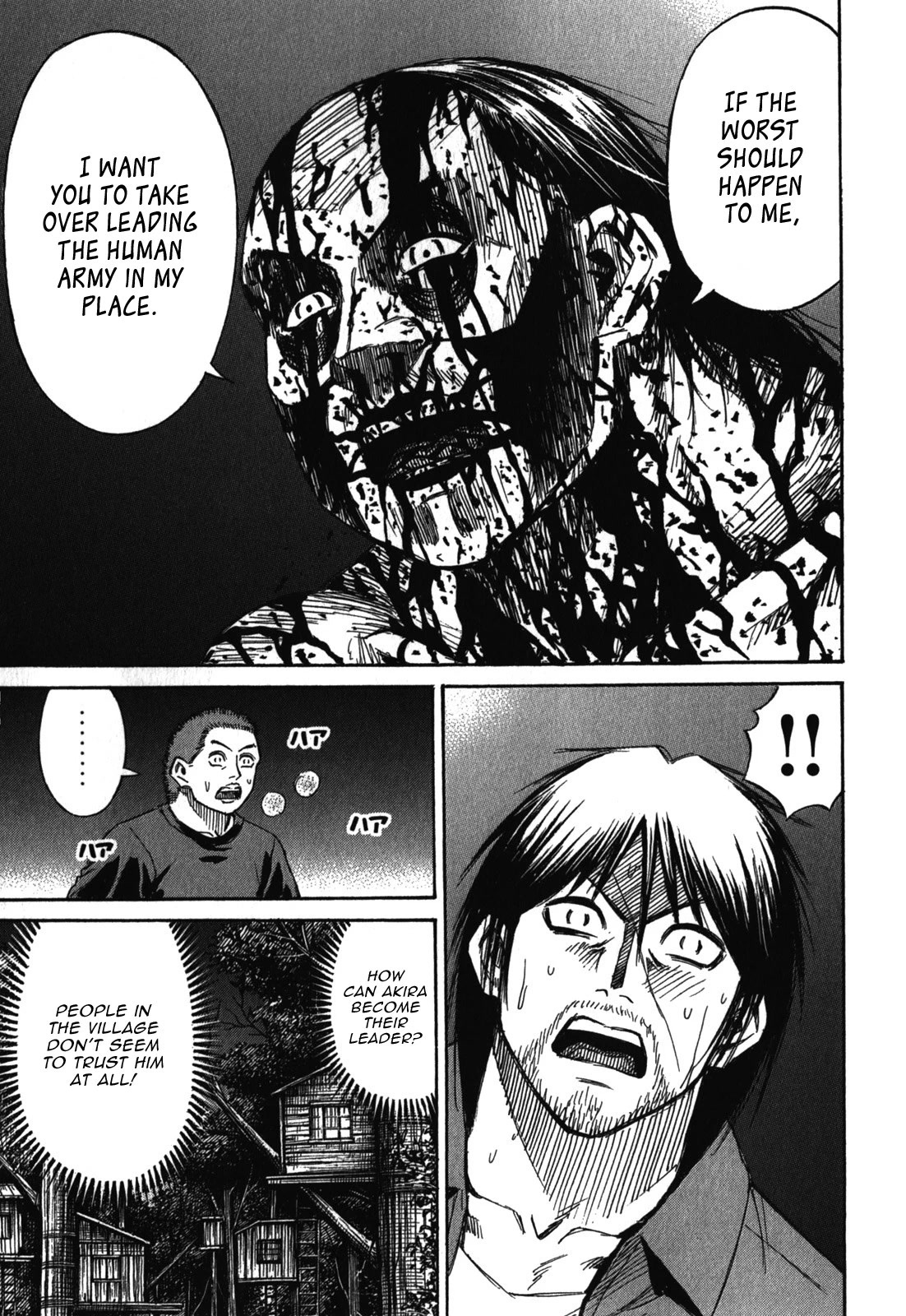 Higanjima - Saigo no 47 Hiai chapter 68 page 9