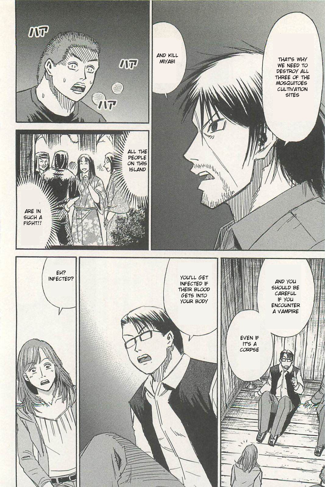 Higanjima - Saigo no 47 Hiai chapter 7 page 10