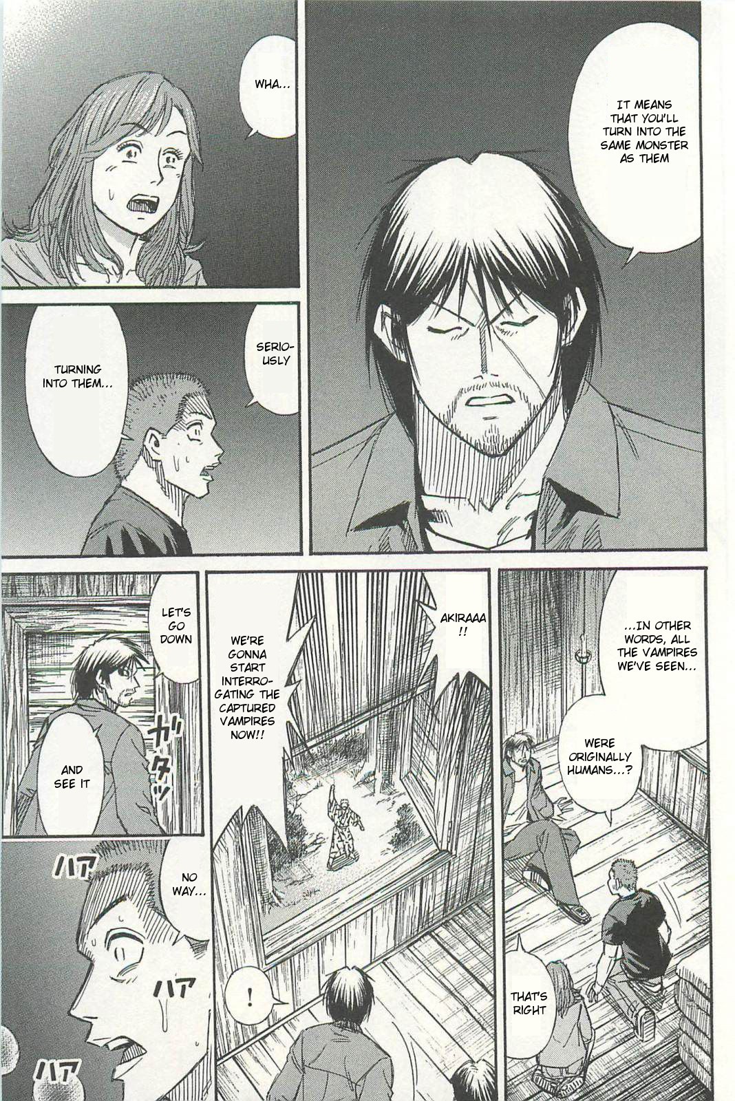 Higanjima - Saigo no 47 Hiai chapter 7 page 11