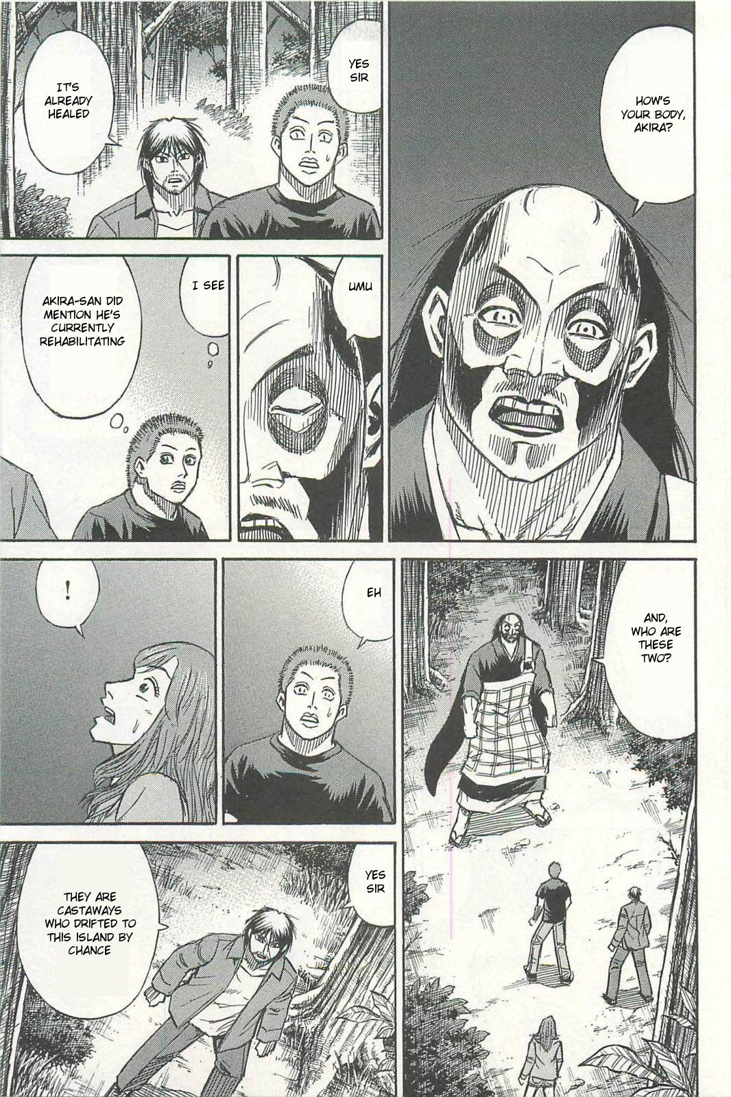 Higanjima - Saigo no 47 Hiai chapter 7 page 3