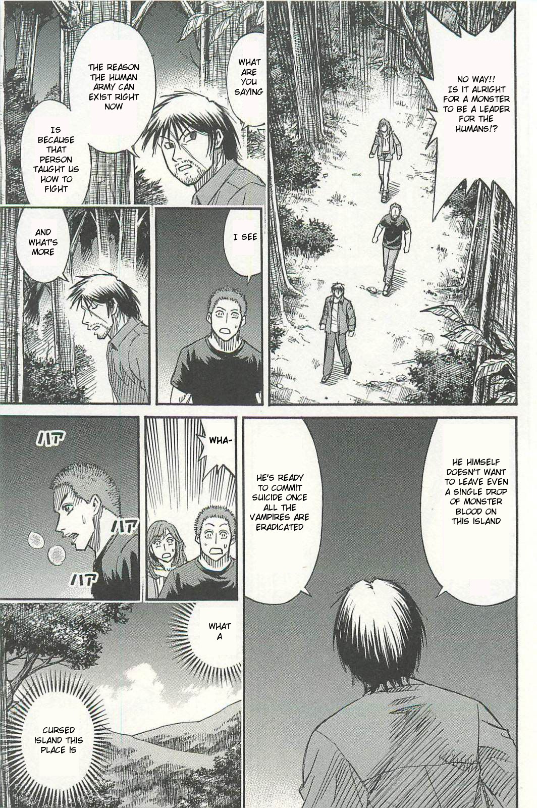 Higanjima - Saigo no 47 Hiai chapter 7 page 5