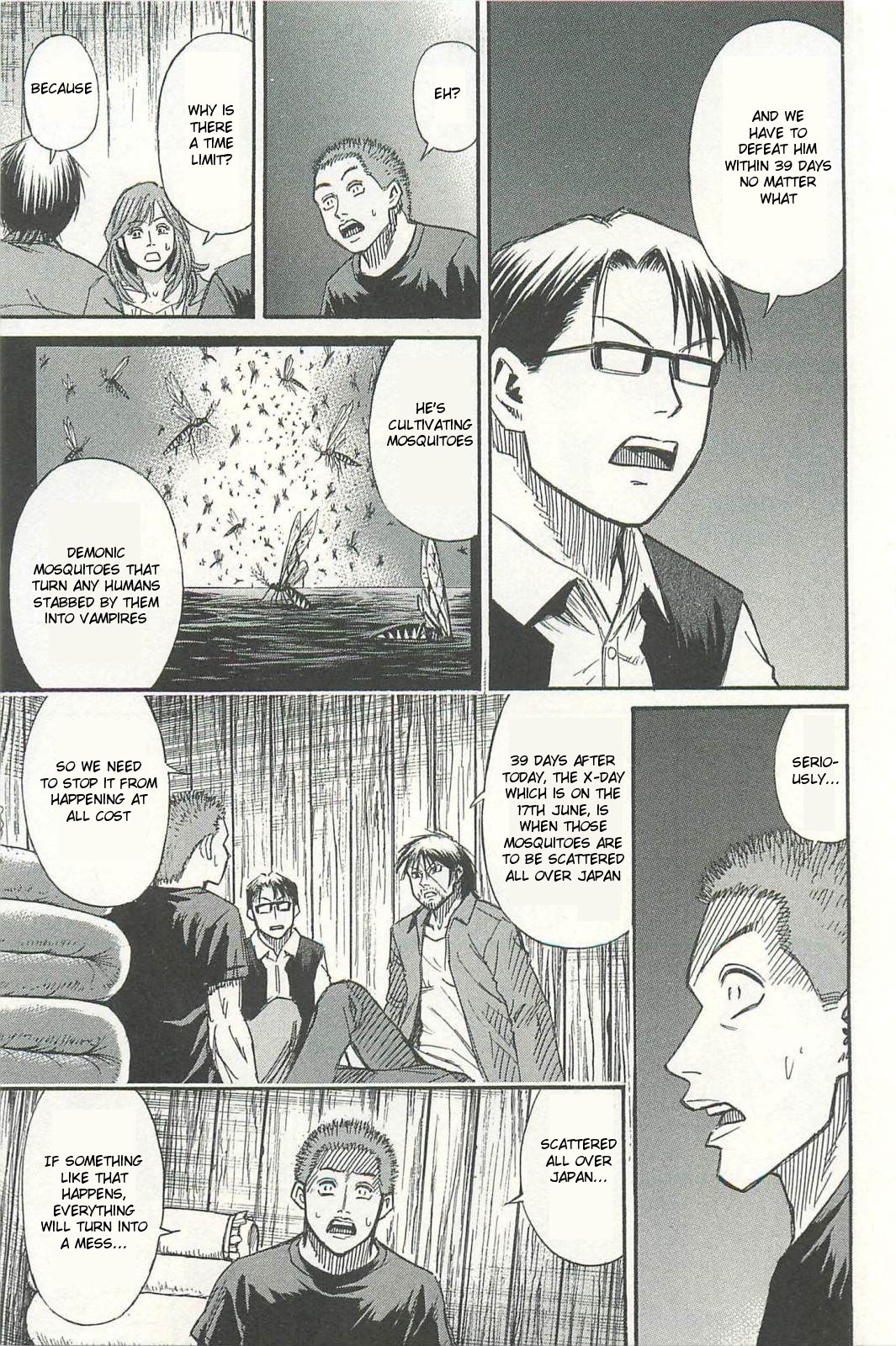 Higanjima - Saigo no 47 Hiai chapter 7 page 9