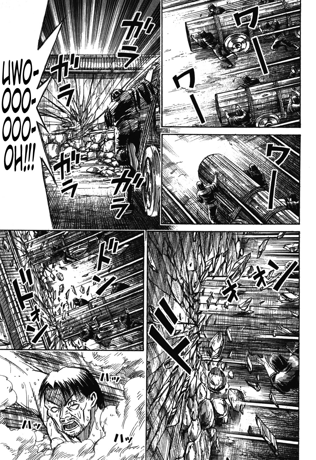 Higanjima - Saigo no 47 Hiai chapter 70 page 10