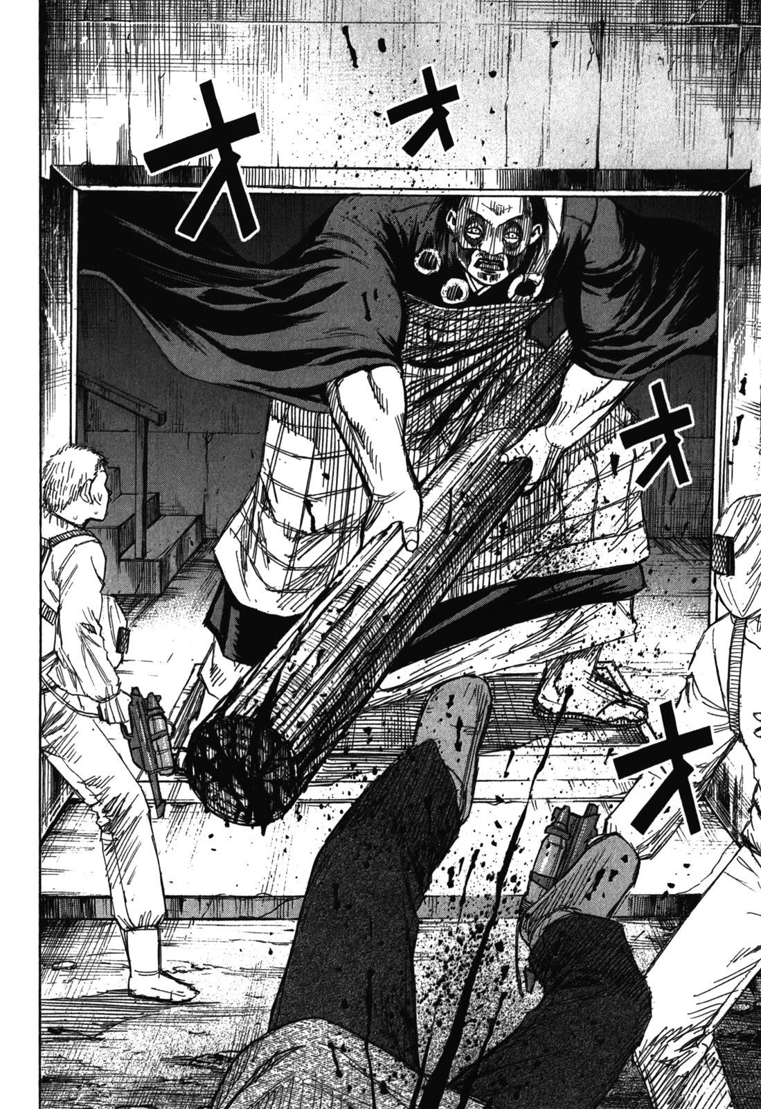 Higanjima - Saigo no 47 Hiai chapter 71 page 8