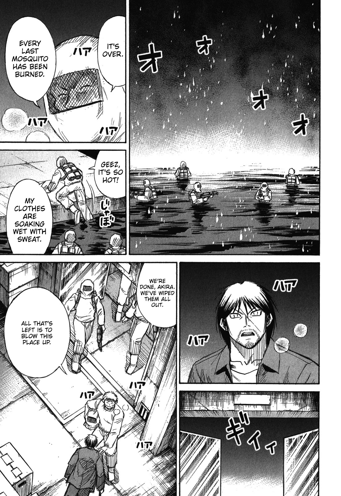 Higanjima - Saigo no 47 Hiai chapter 72 page 12