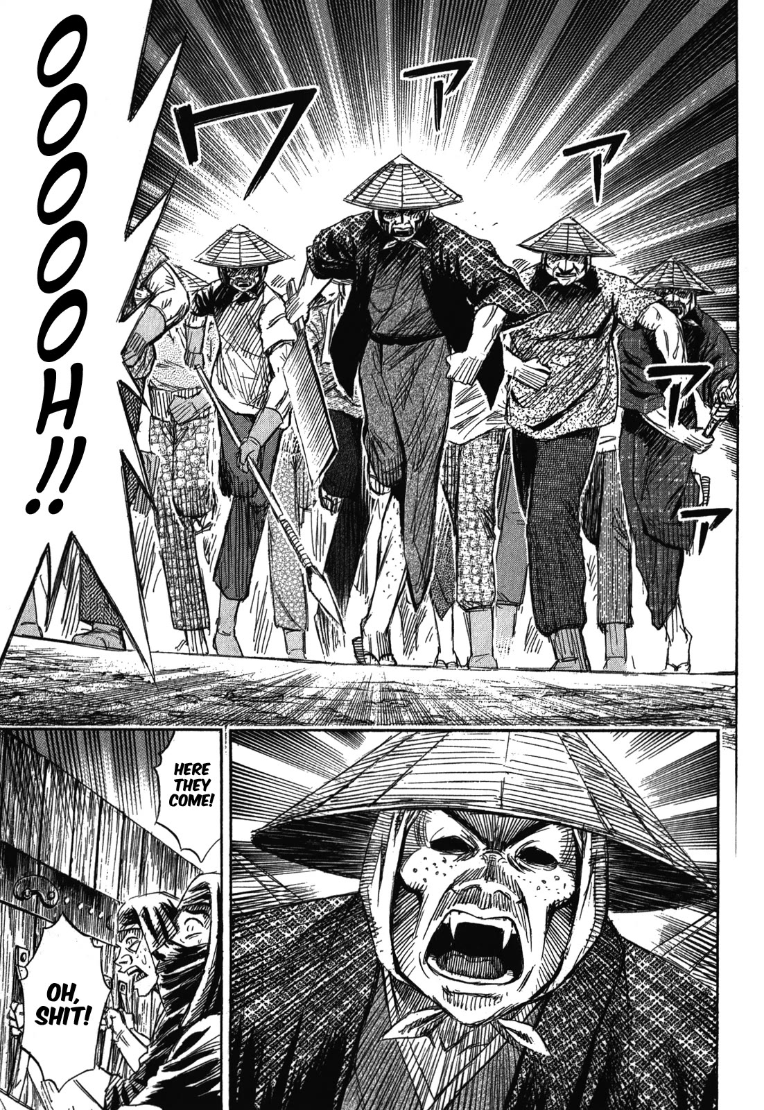 Higanjima - Saigo no 47 Hiai chapter 72 page 14