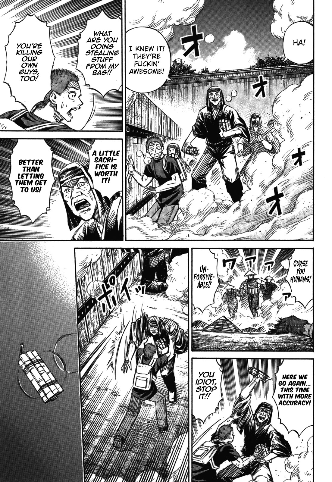 Higanjima - Saigo no 47 Hiai chapter 72 page 20