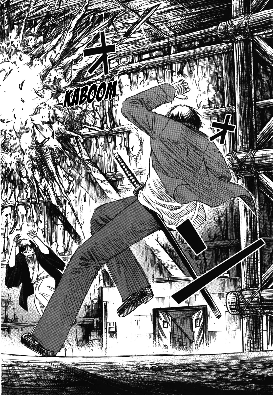 Higanjima - Saigo no 47 Hiai chapter 72 page 23