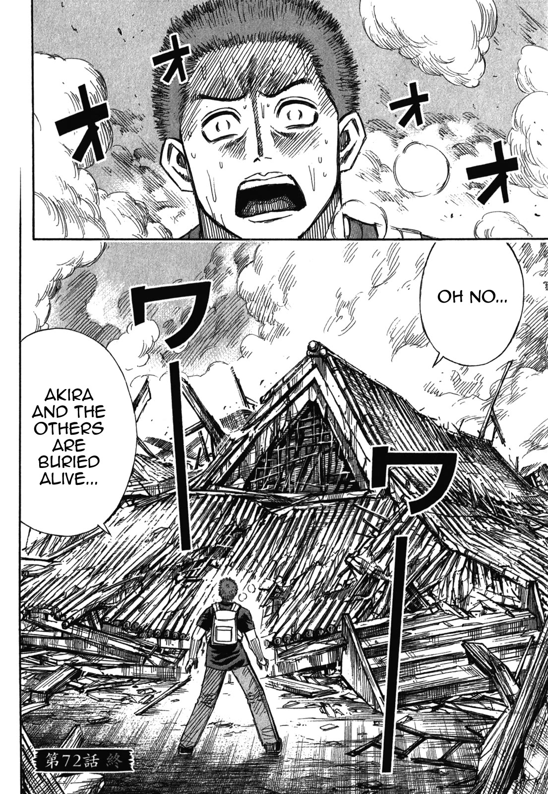 Higanjima - Saigo no 47 Hiai chapter 72 page 25