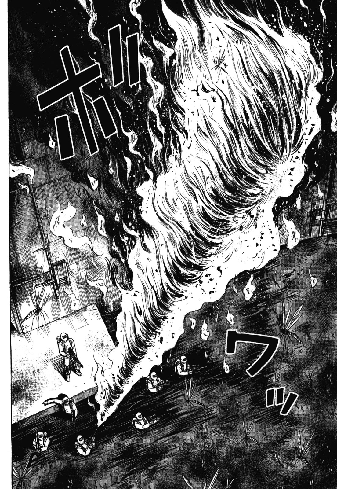 Higanjima - Saigo no 47 Hiai chapter 72 page 7