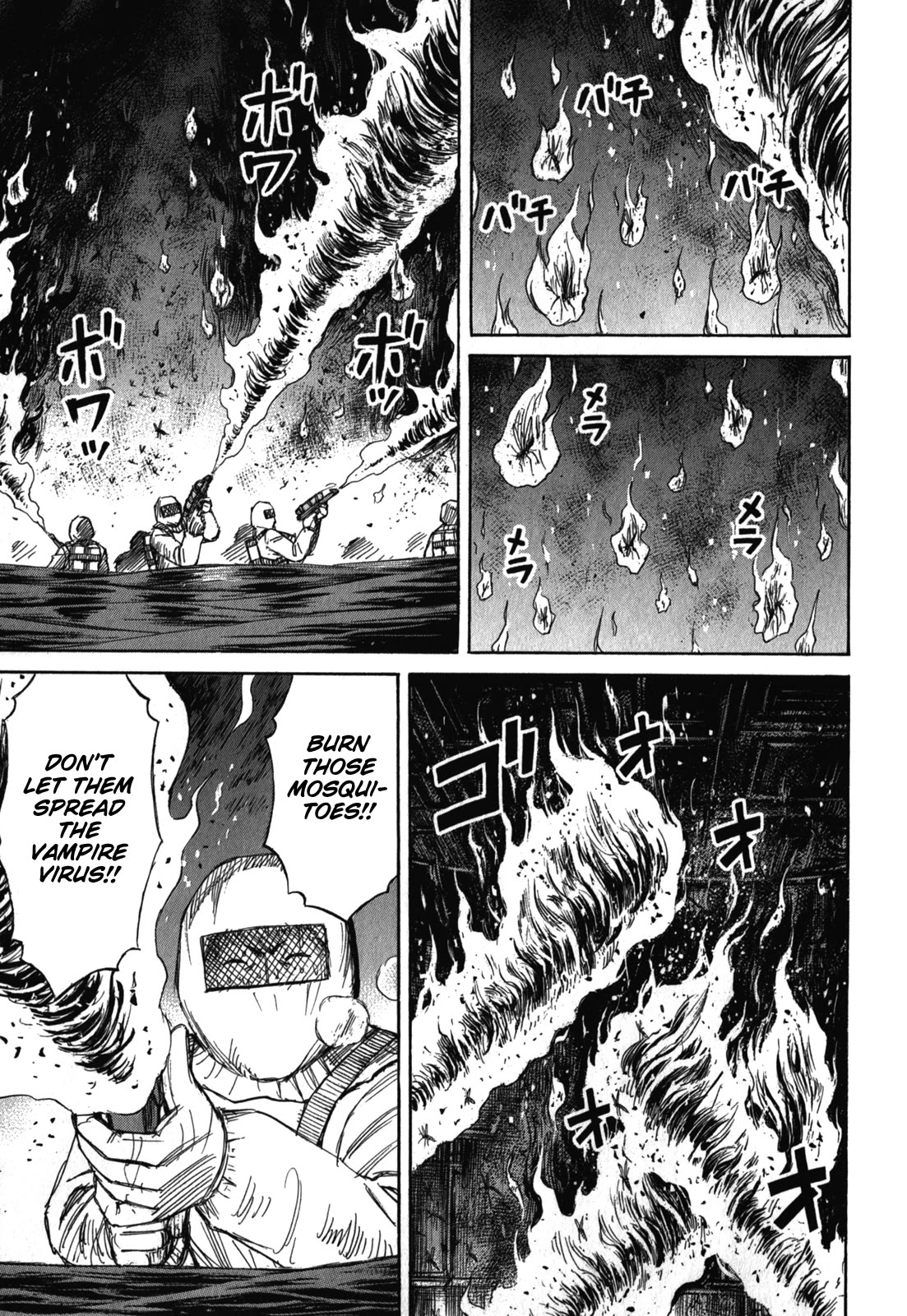 Higanjima - Saigo no 47 Hiai chapter 72 page 8