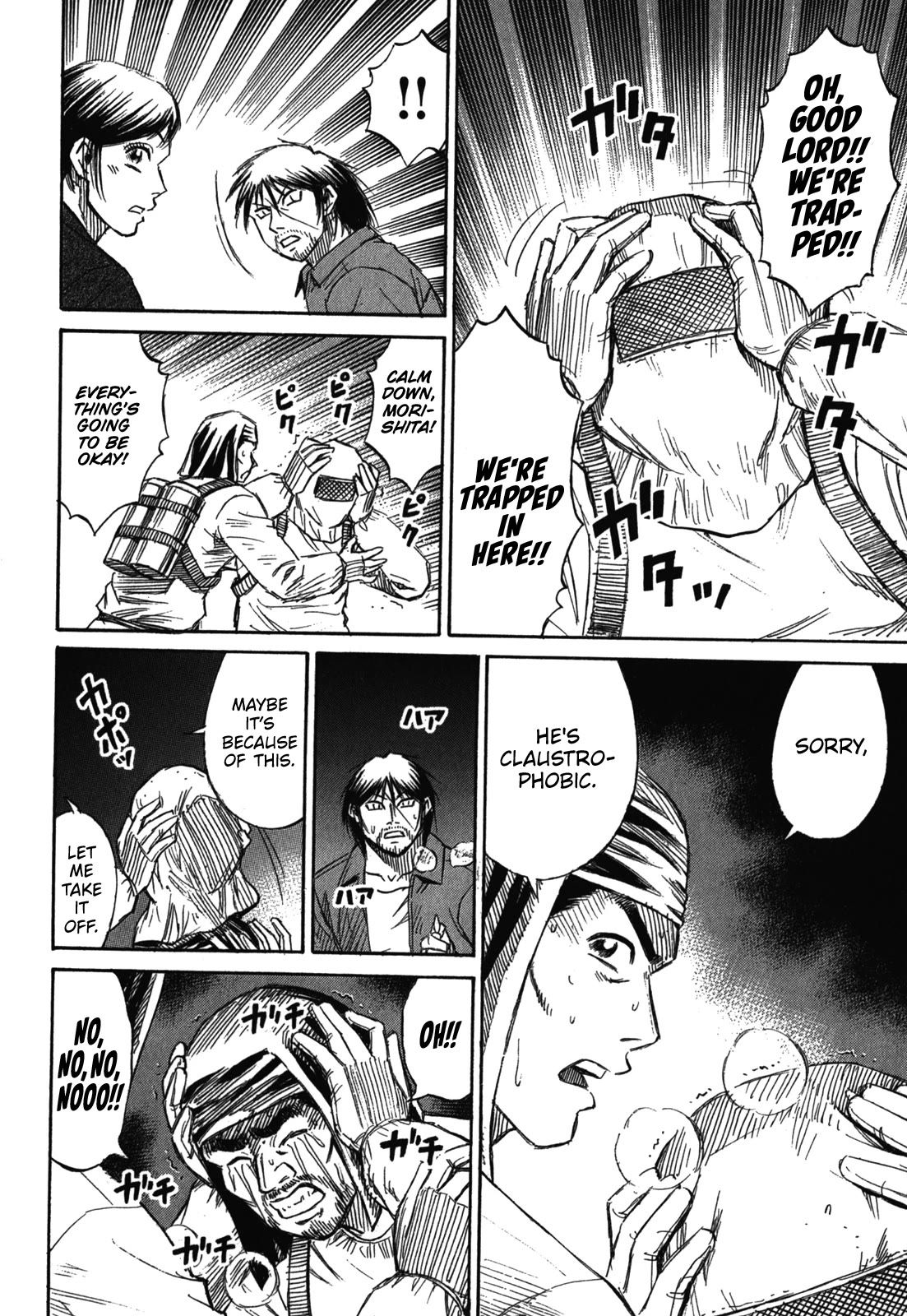 Higanjima - Saigo no 47 Hiai chapter 73 page 10