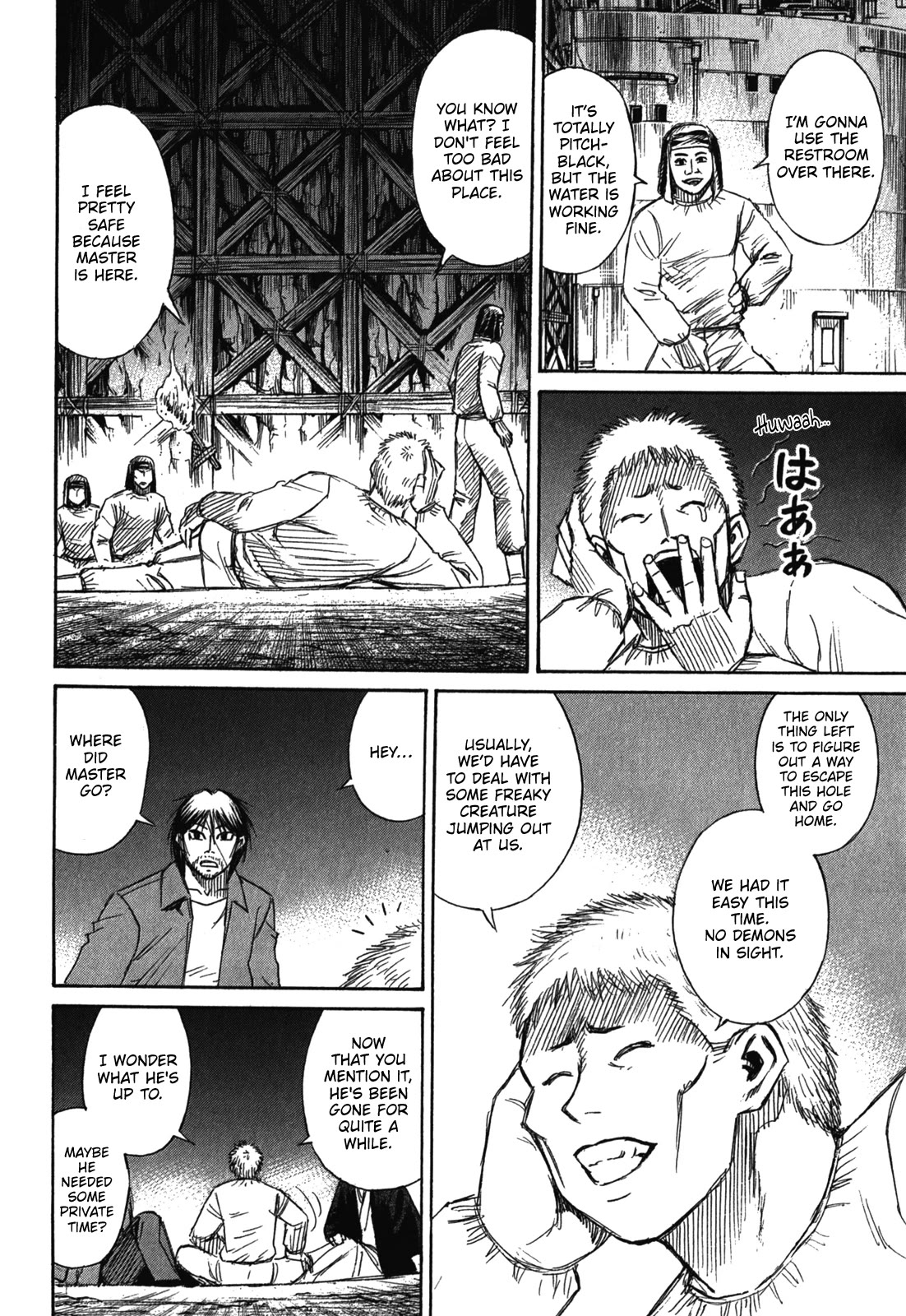 Higanjima - Saigo no 47 Hiai chapter 73 page 16