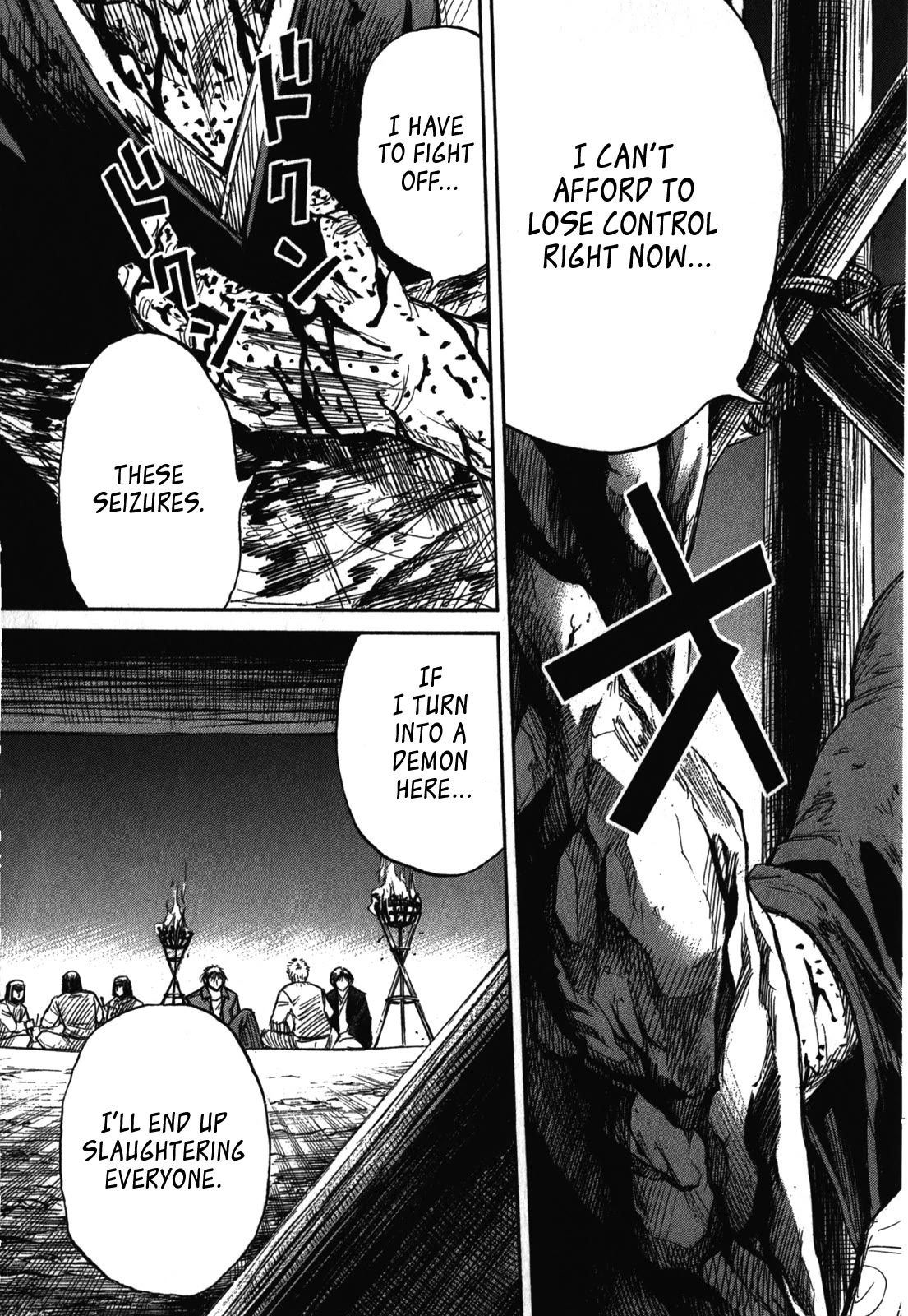 Higanjima - Saigo no 47 Hiai chapter 73 page 19