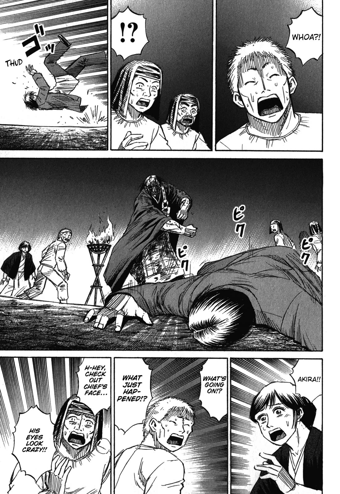 Higanjima - Saigo no 47 Hiai chapter 74 page 11